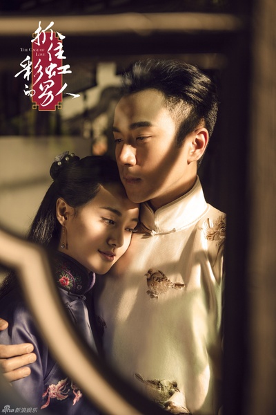 抓住彩虹的男人的海报-角色海报 中国大陆