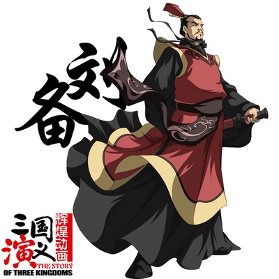 三国演义的海报-角色海报