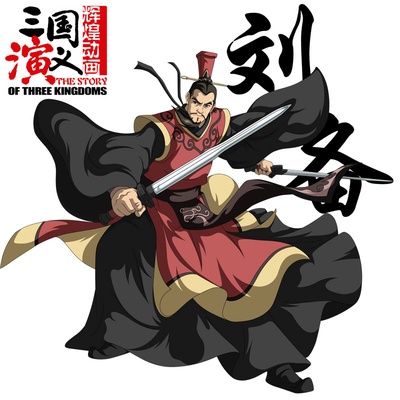 三国演义的海报-角色海报