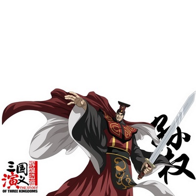 三国演义的海报-角色海报