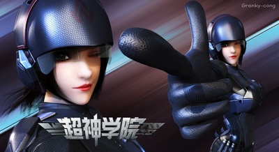 超神学院第3季：神与神的海报-角色海报 中国大陆