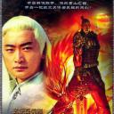 天剑群侠