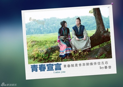 少年四大名捕的海报-其他海报
