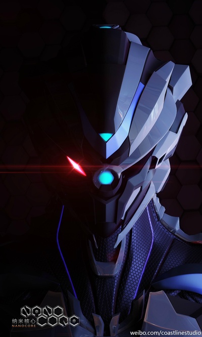 纳米核心 第一季的海报-正式海报