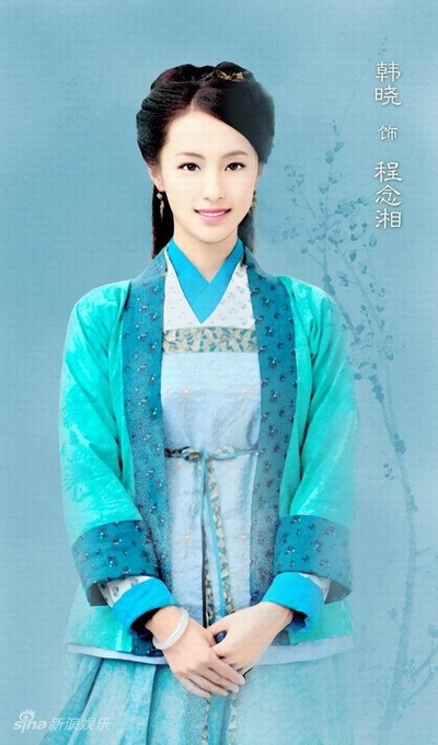 天涯织女的海报-角色海报 中国