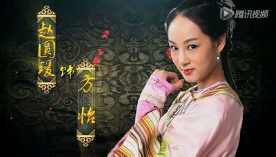 鹿鼎记的海报-其他海报