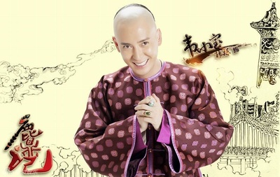 鹿鼎记的海报-其他海报 中国大陆