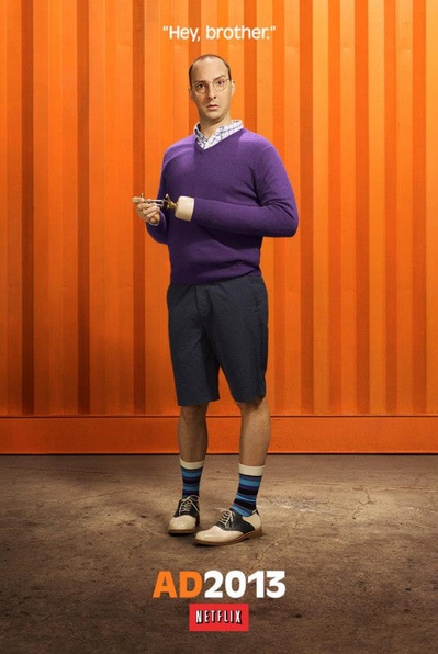 发展受阻 第四季的海报-角色海报