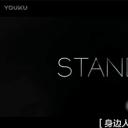 搭档剧照