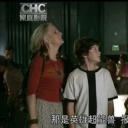 变身侠阿奔之与时间赛跑剧照