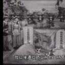 如来神掌(四集)剧照