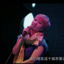 城市映像-成都篇《火锅》剧照