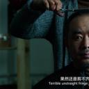 二人世界剧照