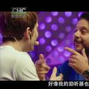 永远年轻剧照