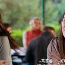 劫持你的女儿剧照