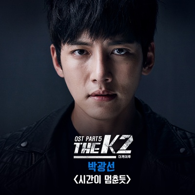 THE K2的海报-其他海报