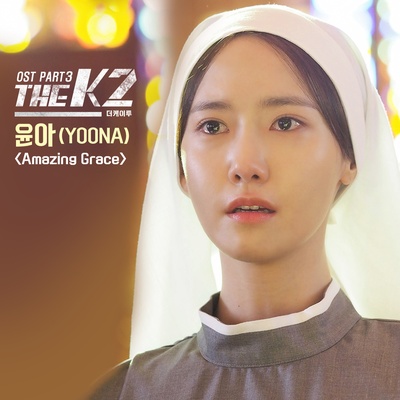 THE K2的海报-其他海报