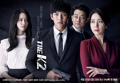 THE K2的海报-正式海报