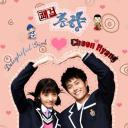 豪杰春香