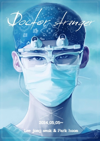 Doctor异乡人的海报-其他海报