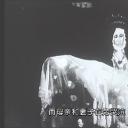 奥逊·威尔斯的堂吉诃德剧照