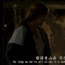 这一片恋土剧照