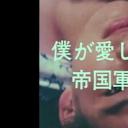 透明な季節剧照