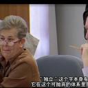 垃圾勇士剧照