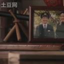 古畑中学生剧照