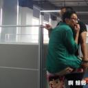 暗涌剧照