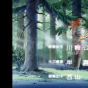 北斗神拳 剧场版剧照