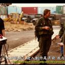 回忆库布里克剧照