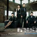 IRIS 2
