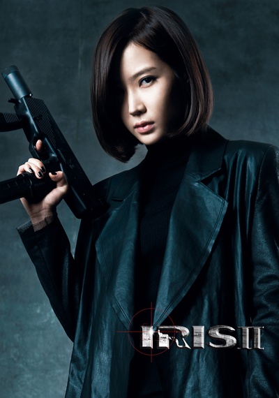 IRIS 2的海报-角色海报