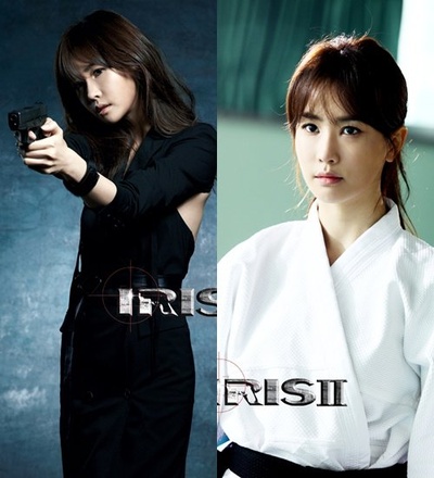 IRIS 2的海报-角色海报 韩国