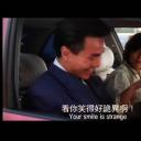 至尊特警剧照