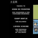 左邻右里剧照