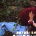 无警时份剧照