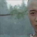 功夫小子闯情关剧照