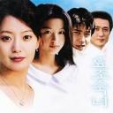 窈窕淑女