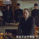 铁蹄下的英雄剧照