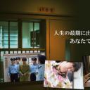 狱警剧照