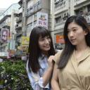 乞爱之人剧照