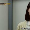 驱魔警察剧照