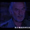 凶铃刺客剧照