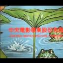 今天不回家剧照