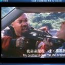 无面俾剧照