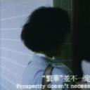 杀出香港剧照