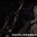 荒神剧照