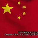时代精神2剧照